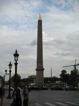 Obilisque
